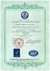 Porcellana NINGBO WECO OPTOELECTRONICS CO., LTD. Certificazioni